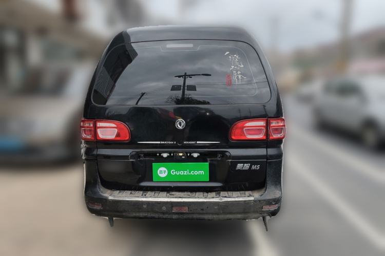 Used FORTHING Lingzhi 2019 M5L 1.6L 7-Seater Exclusive Model China VI Standard Rear