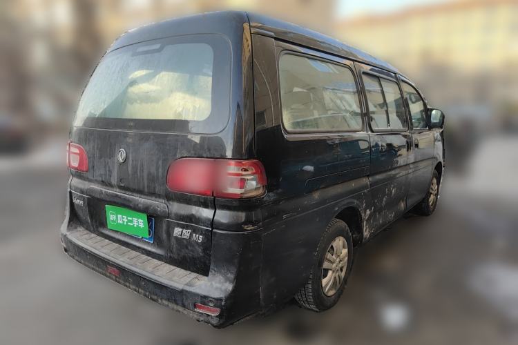 Used FORTHING Lingzhi 2019 M5L 1.6L 7-Seater Base Model China VI Standard Rear Right 45 Deg