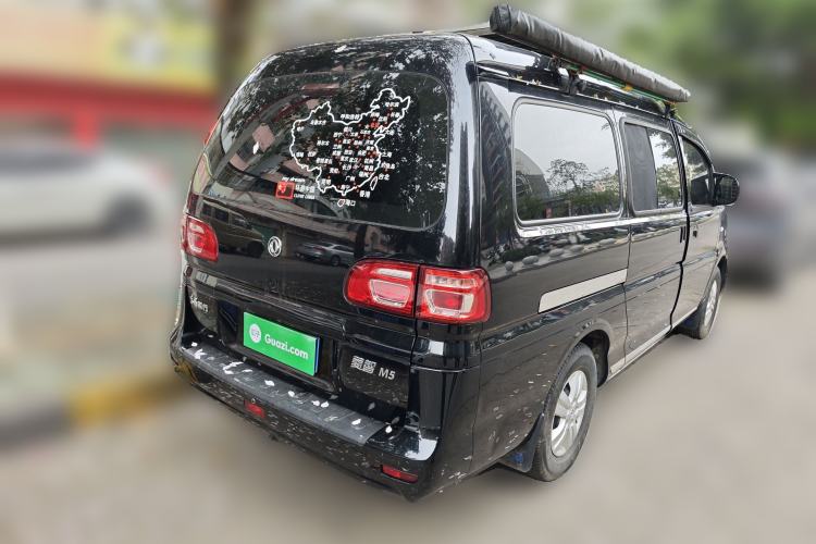 Used FORTHING Lingzhi 2019 M5L 1.6L 7-Seater Base Model China VI Standard Rear Right 45 Deg