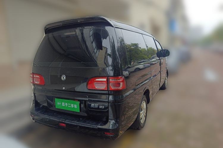 Used FORTHING Lingzhi 2019 M5L 1.6L 7-Seater Standard Model China VI Rear Right 45 Deg