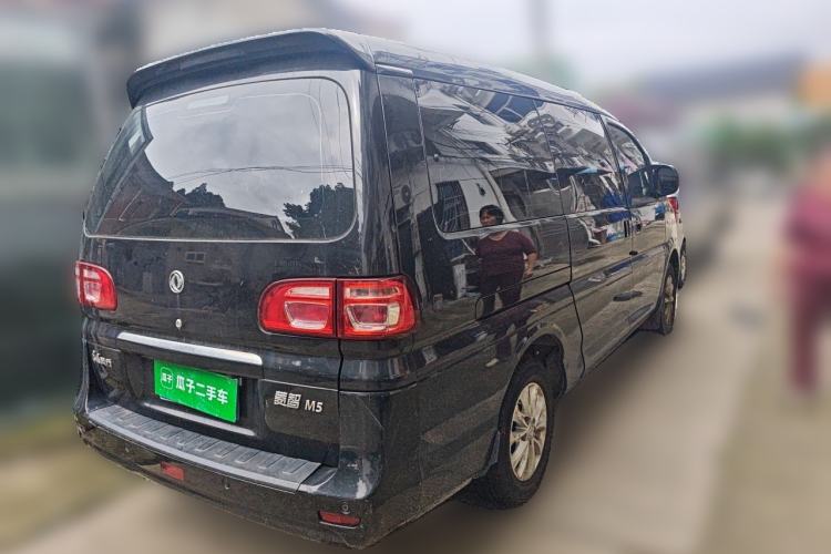 Used FORTHING Lingzhi 2019 M5L 1.6L 7-Seater Luxury Model China VI Standard Rear Right 45 Deg