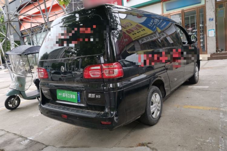 Used FORTHING Lingzhi 2019 Facelifted M5L 1.6L 7-Seater Base Model China VI Standard Rear Right 45 Deg