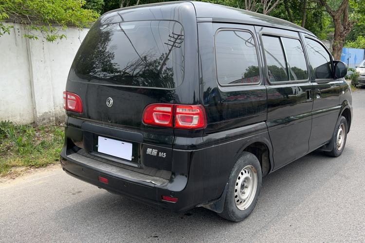 Used FORTHING Lingzhi 2019 M5 1.6L 7-Seater Exclusive Model China VI Standard Rear Right 45 Deg