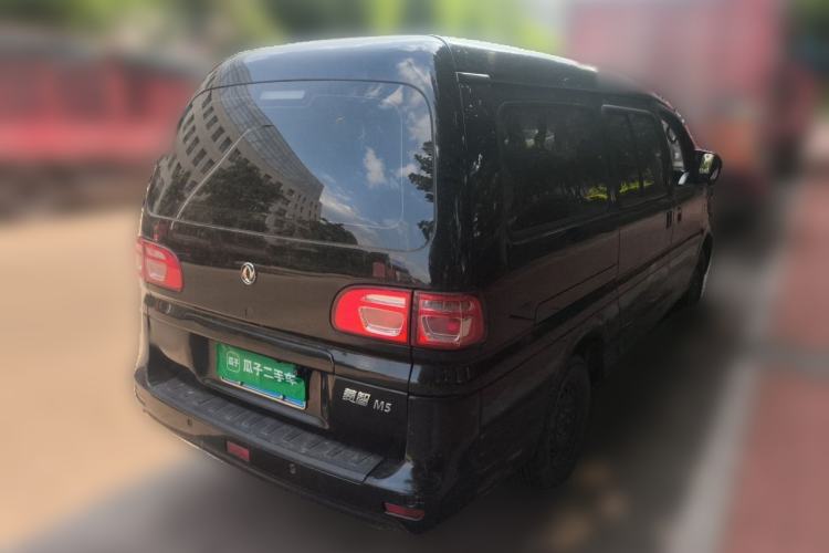 Used FORTHING Lingzhi 2019 M5L 1.6L 7-Seater Exclusive Model China VI Standard Rear Right 45 Deg