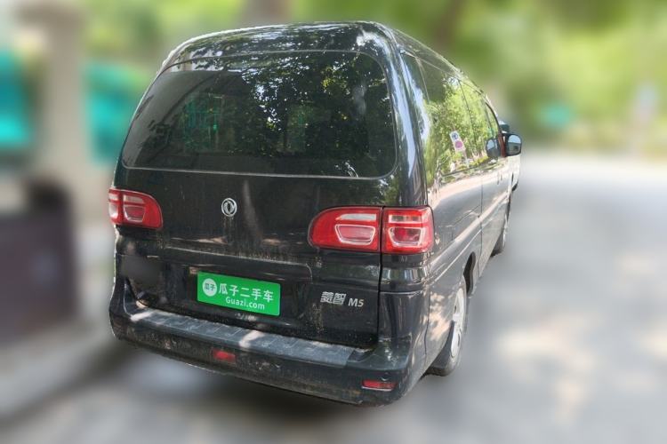 Used FORTHING Lingzhi 2019 M5L 1.6L 7-Seater Exclusive Model China VI Standard Rear Right 45 Deg