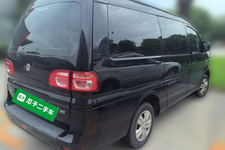 Used FORTHING Lingzhi 2019 Facelifted M5L 1.6L 7-Seater Base Model China VI Standard Rear Right 45 Deg