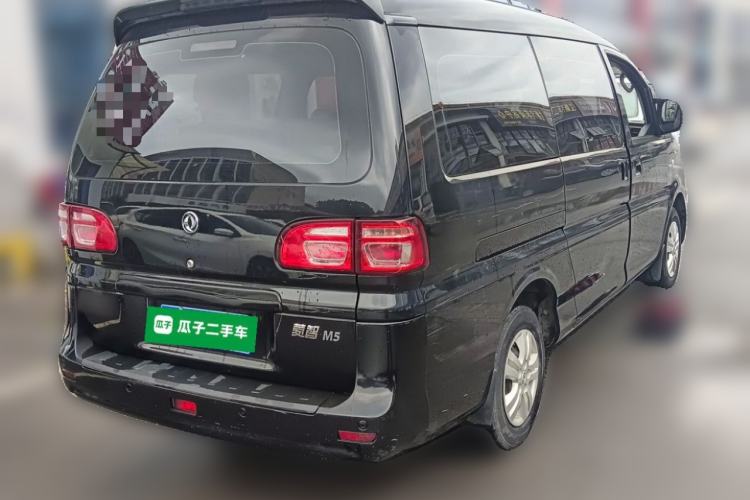 Used FORTHING Lingzhi 2019 M5L 1.6L 7-Seater Base Model China VI Standard Rear Right 45 Deg
