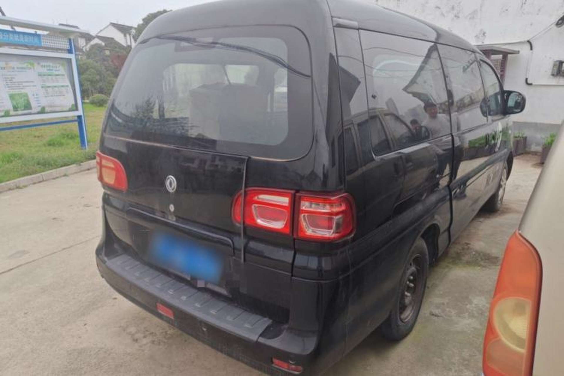 Used FORTHING Lingzhi 2019 M5L 1.6L 7-Seater Exclusive Model China VI Standard Rear Right 45 Deg