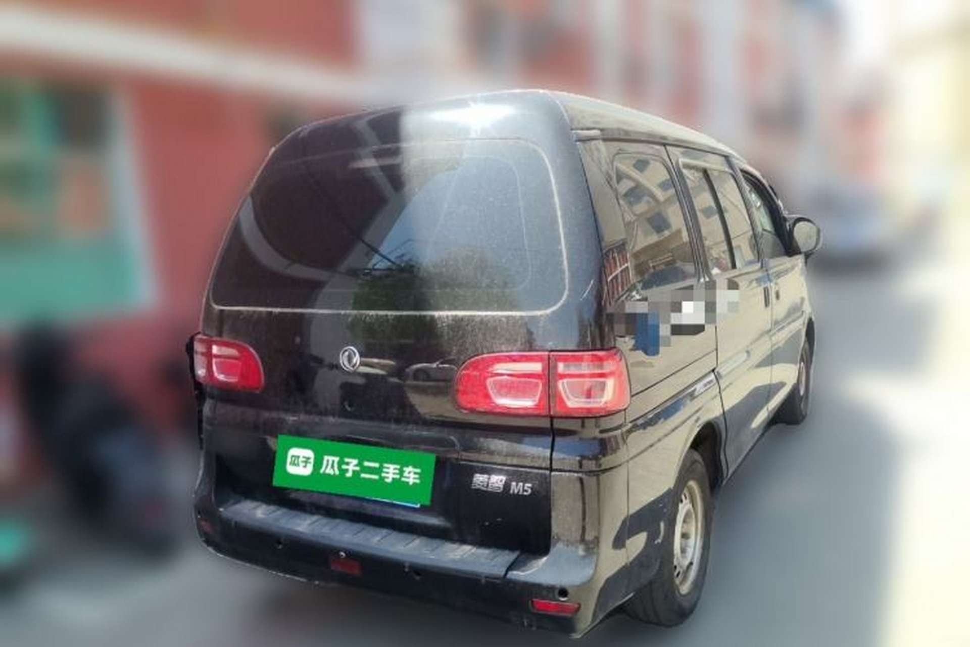 Used FORTHING Lingzhi 2019 M5 1.6L 7-Seater Exclusive Model China VI Standard Rear Right 45 Deg