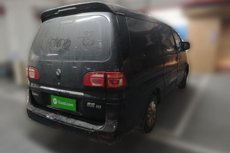 Used FORTHING Lingzhi 2019 M5L 1.6L 7-Seater Luxury Model China VI Standard Rear Right 45 Deg