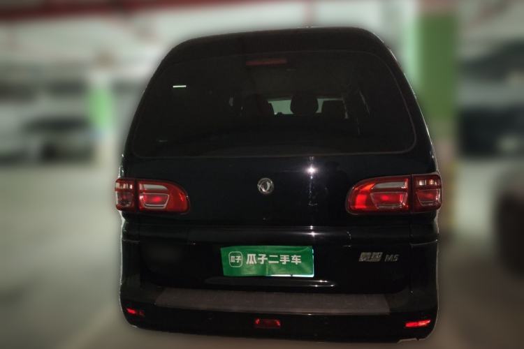 Used FORTHING Lingzhi 2019 M5L 1.6L 7-Seater Standard Model China VI Rear
