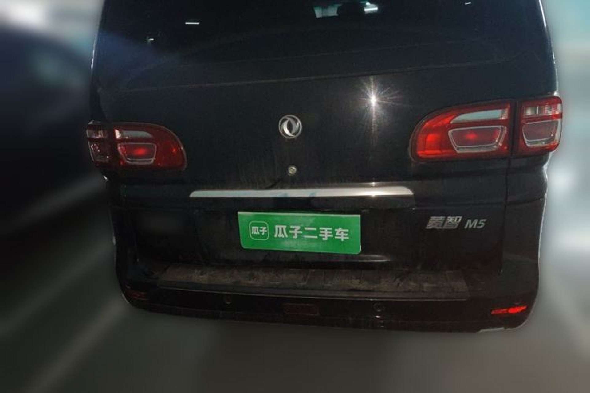 Used FORTHING Lingzhi 2019 M5L 1.6L 7-Seater Luxury Model China VI Standard Rear