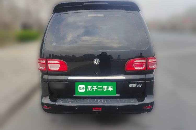 Used FORTHING Lingzhi 2019 M5 1.6L 7-Seater Luxury Model China VI Standard Rear