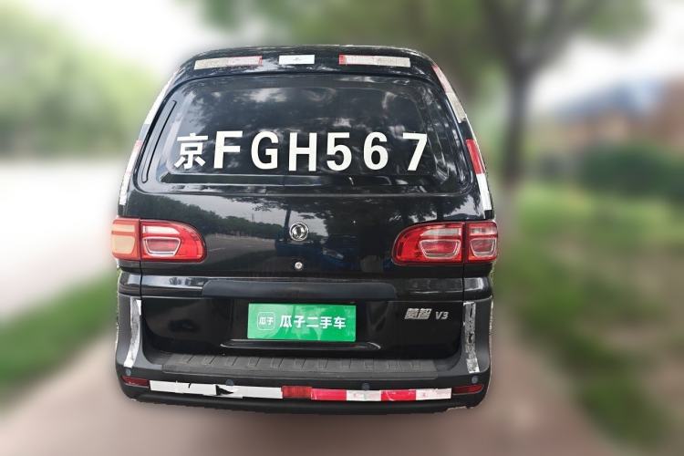 Used FORTHING Lingzhi 2019 V3 1.6L 2-Seat Standard Model China VI Rear