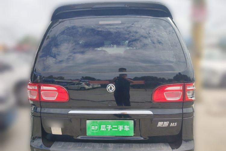 Used FORTHING Lingzhi 2019 M5L 1.6L 7-Seater Luxury Model China VI Standard Rear