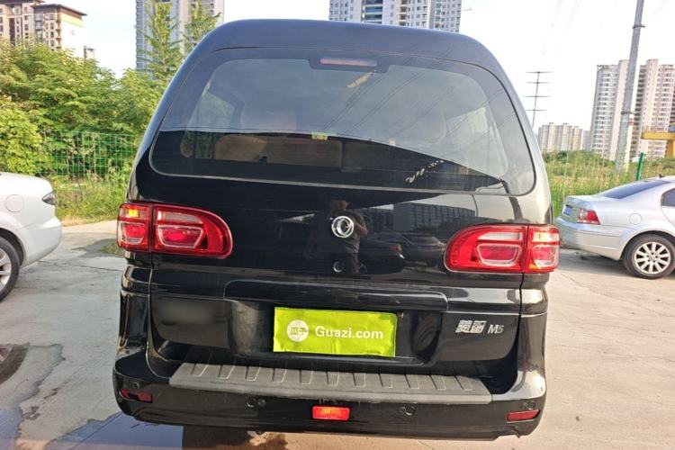 Used FORTHING Lingzhi 2019 Facelifted M5L 1.6L 7-Seater Base Model China VI Standard Rear
