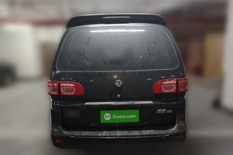 Used FORTHING Lingzhi 2019 M5L 1.6L 7-Seater Luxury Model China VI Standard Rear
