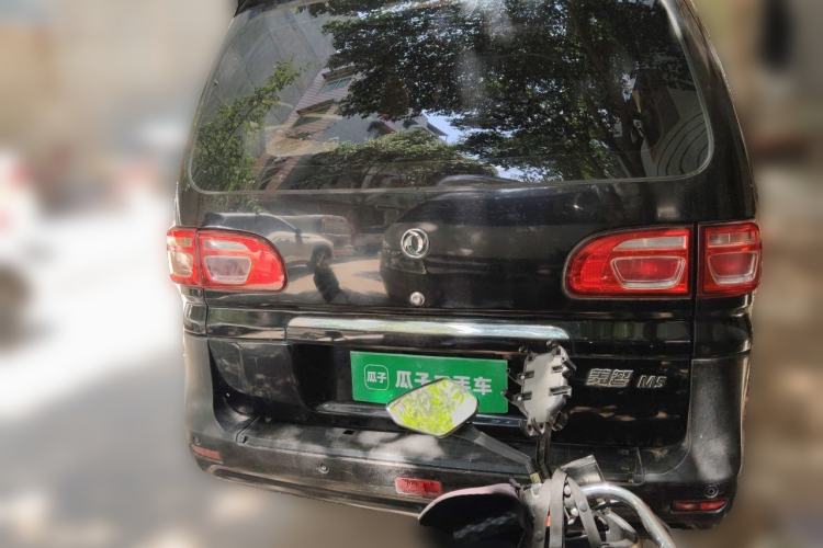 Used FORTHING Lingzhi 2019 M5 1.3T 7-Seater Luxury Model Rear