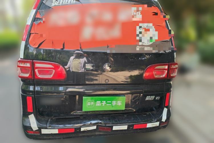 Used FORTHING Lingzhi 2019 V3 1.6L 2-Seat Standard Model China VI Rear