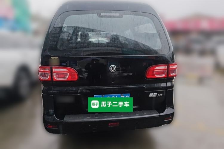 Used FORTHING Lingzhi 2019 Facelifted M5L 1.6L 7-Seater Base Model China VI Standard Rear