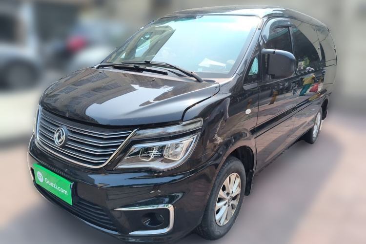 Gebrauchter FORTHING Lingzhi 2019 M5L 1.6L 7-Seater Luxury Model China VI Standard Guazi used car, China used car export, Used car for sale, Used  cars, Cheapest cars for sale