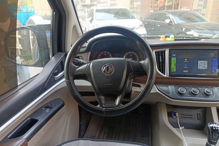 Used FORTHING Lingzhi 2019 Facelifted M5L 1.6L 7-Seater Base Model China VI Standard Steering Wheel