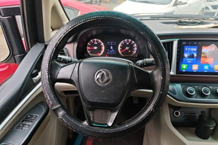 Used FORTHING Lingzhi 2019 M5 1.6L Exclusive Edition 6 Seats Steering Wheel