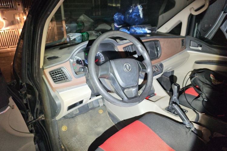 Used FORTHING Lingzhi 2019 V3 1.6L 2-Seat Standard Model China VI Steering Wheel