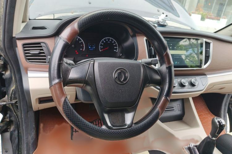Used FORTHING Lingzhi 2019 V3 1.6L 2-Seat Standard Model China VI Steering Wheel