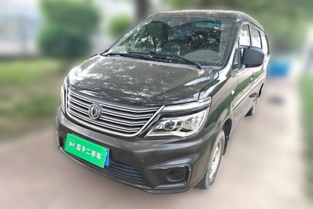 Used FORTHING Lingzhi 2019 V3 1.6L 2-Seat Standard Model China VI