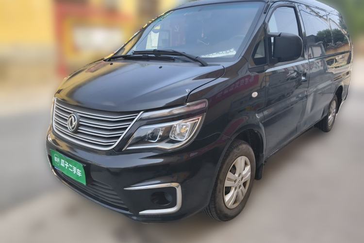 Used FORTHING Lingzhi 2019 M5L 1.6L 7-Seater Base Model China VI Standard Guazi used car, China used car export, Used car for sale, Used cars, Cheapest cars for sale