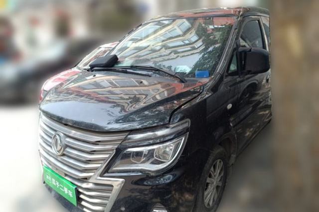 Used FORTHING Lingzhi 2019 M5L 1.6L 7-Seater Luxury Model China VI Standard
