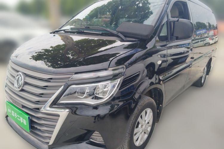 Used FORTHING Lingzhi 2019 M5L 1.6L 7-Seater Luxury Model China VI Standard Guazi used car, China used car export, Used car for sale, Used  cars, Cheapest cars for sale