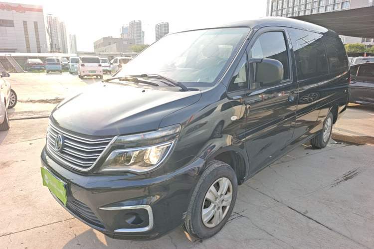 Used FORTHING Lingzhi 2019 Facelifted M5L 1.6L 7-Seater Base Model China VI Standard Guazi used car, China used car export, Used car for sale, Used cars, Cheapest cars for sale