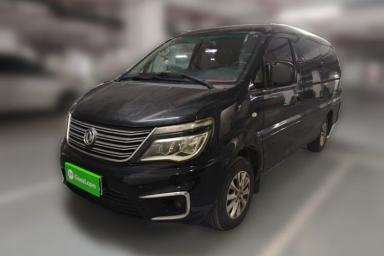 Used FORTHING Lingzhi 2019 M5L 1.6L 7-Seater Luxury Model China VI Standard