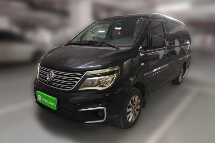 Used FORTHING Lingzhi 2019 M5L 1.6L 7-Seater Luxury Model China VI Standard Guazi used car, China used car export, Used car for sale, Used  cars, Cheapest cars for sale