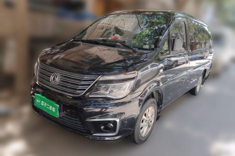 Used FORTHING Lingzhi 2019 M5 1.3T 7-Seater Luxury Model Guazi used car, China used car export, Used car for sale, Used  cars, Cheapest cars for sale