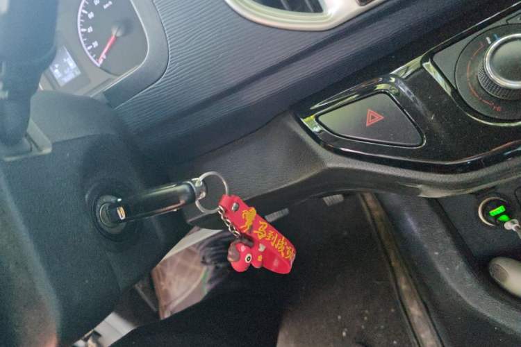 Used FORTHING Lingzhi 2019 V3 1.6L 2-Seat Standard Model China VI Vehicle Key