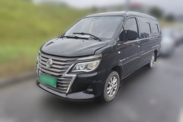 FORTHING Lingzhi 2019 M5L 1.6L 7-Seater Luxury Model China VI Standard de segunda mano