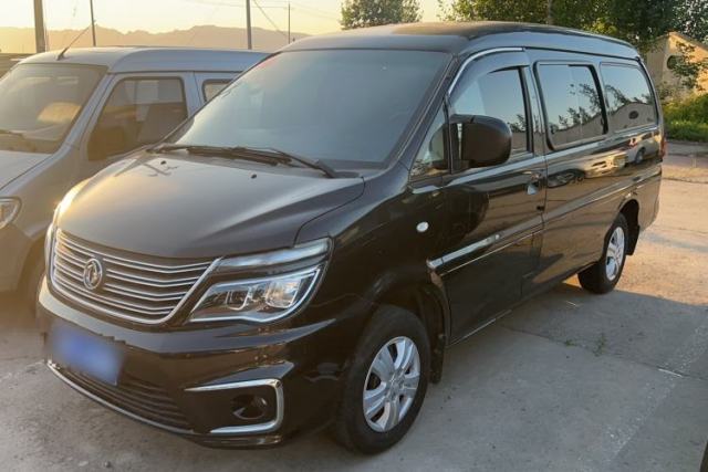 Used FORTHING Lingzhi 2019 M5L 1.6L 7-Seater Standard Model China VI