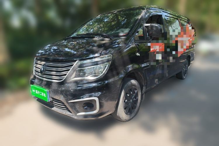 Ojetý FORTHING Lingzhi 2019 V3 1.6L 2-Seat Standard Model China VI Guazi used car, China used car export, Used car for sale, Used cars, Cheapest cars for sale