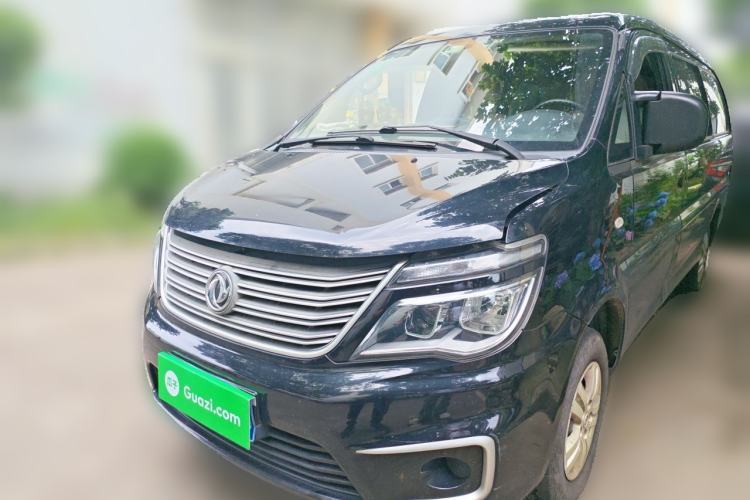 Used FORTHING Lingzhi 2019 M5L 1.6L 7-Seater Base Model China VI Standard Guazi used car, China used car export, Used car for sale, Used  cars, Cheapest cars for sale