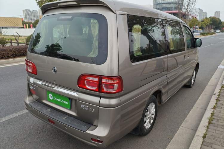 Used FORTHING Lingzhi 2019 M5L 1.6L 7-Seater Luxury Model China VI Standard Exterior 3