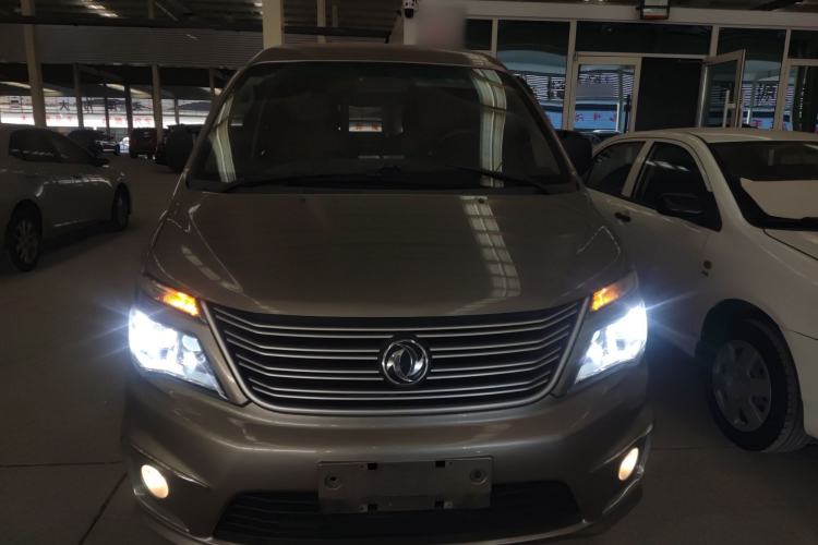 Used FORTHING Lingzhi 2019 M5L 1.6L 7-Seater Standard Model China VI Front