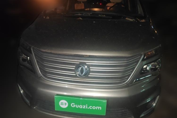 Used FORTHING Lingzhi 2019 M5 1.6L 7-Seater Base Model China VI Front
