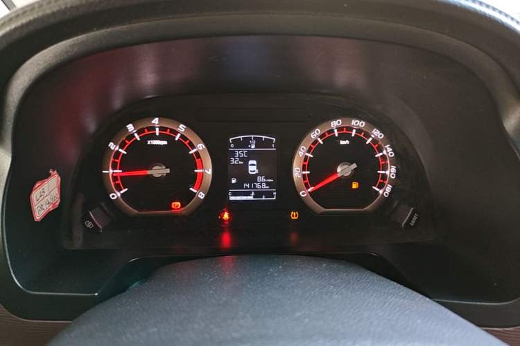 Used FORTHING Lingzhi 2019 M5L 1.6L 9-Seater Base Model China VI Standard Instrument Cluster