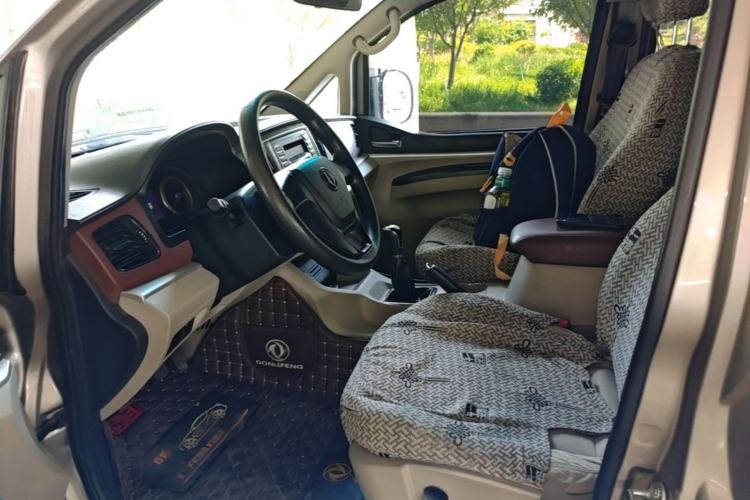 Used FORTHING Lingzhi 2019 M5L 1.6L 9-Seater Base Model China VI Standard Left Front Seat