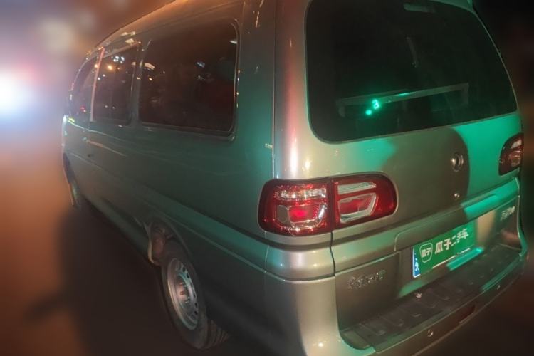 Used FORTHING Lingzhi 2019 M5 1.6L 7-Seater Base Model China VI Rear Left 45 Deg