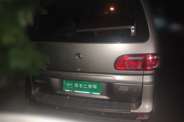 Used FORTHING Lingzhi 2019 M5 1.6L 7-Seater Base Model China VI Rear