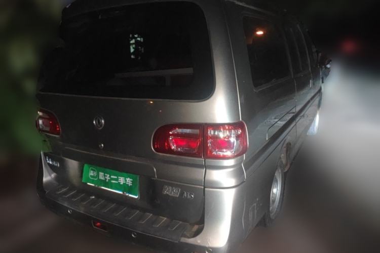 Used FORTHING Lingzhi 2019 M5 1.6L 7-Seater Base Model China VI Rear Right 45 Deg